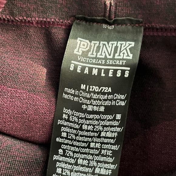 PINK Victoria’s Secret seamless leggings - Picture 9 of 11